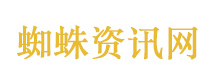 第五人格宁芙奖